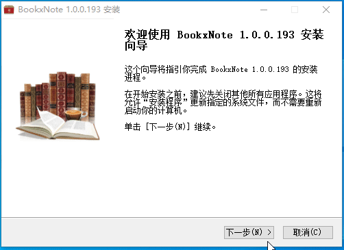 免费手机压缩软件app使用步骤 7z解压软件怎么使用