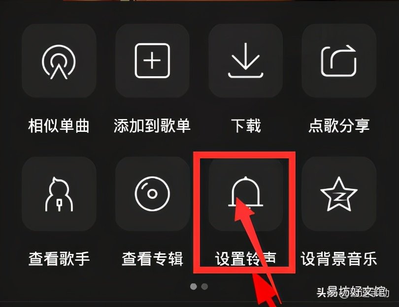 分享音乐剪辑教程 剪辑音乐的手机软件