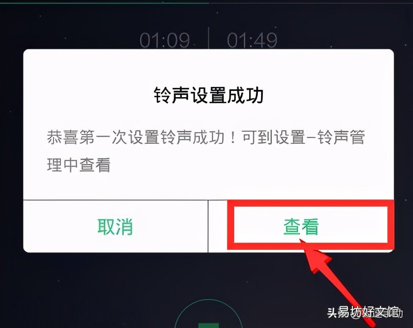 分享音乐剪辑教程 剪辑音乐的手机软件