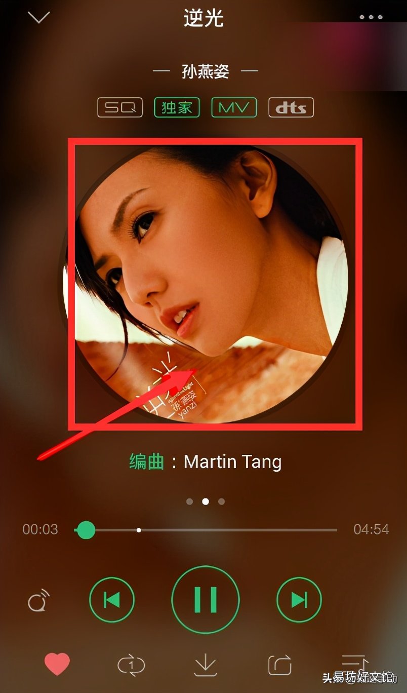 分享音乐剪辑教程 剪辑音乐的手机软件