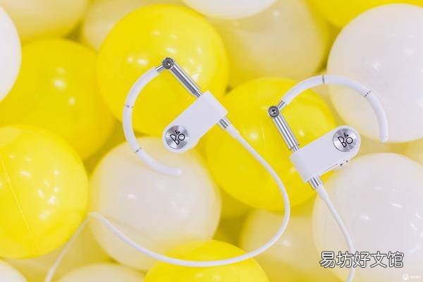 beoplay连接app教程 beoplayer耳机什么档次