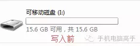 u盘启动盘制作软件 ultraiso软件可以制作光盘吗