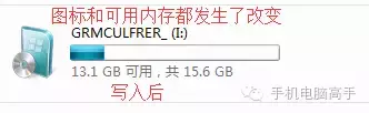u盘启动盘制作软件 ultraiso软件可以制作光盘吗