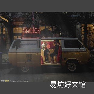 盘点常用的5款手机ps软件 ps的软件哪个比较好用