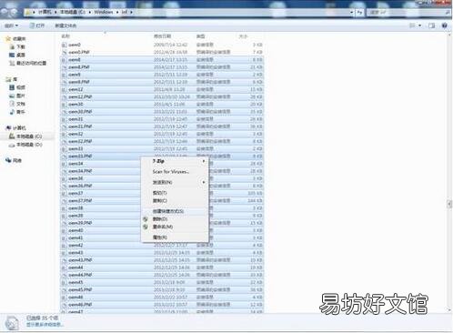 惠普打印机驱动安装教程 hp1005打印机驱动安装方法