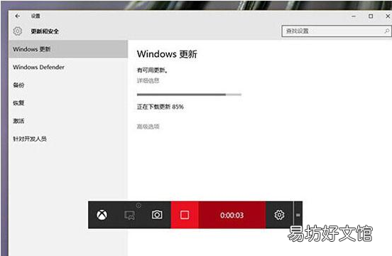 分享电脑按键设置技巧 电脑home键在哪里设置
