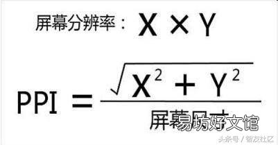 有关2k分辨率知识点解读 手机2k分辨率是多少