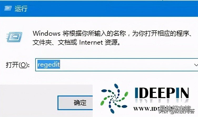 设置win10壁纸的实操教程 win10系统壁纸怎么设置