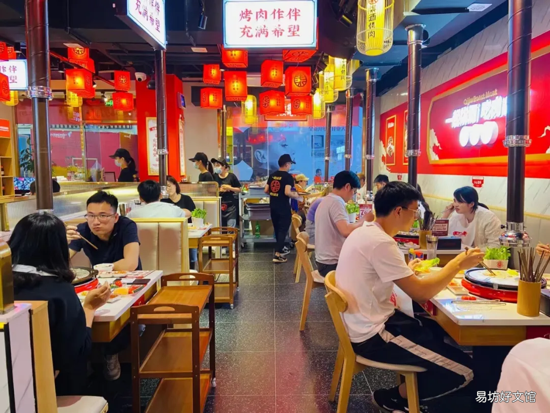 加盟烤肉品牌的最佳选择 烤肉加盟哪个品牌好
