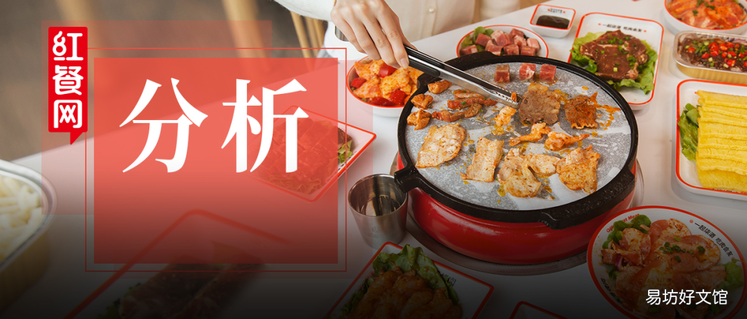 加盟烤肉品牌的最佳选择 烤肉加盟哪个品牌好