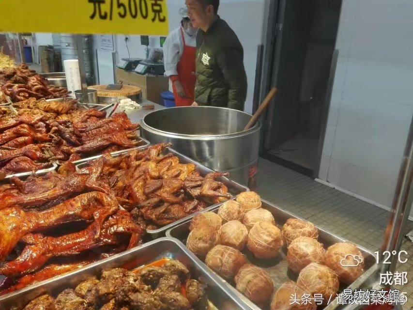 知情人士爆料其优劣势 熟肉店加盟危害分析