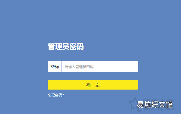 图文详解无线连接教程 win10找不到无线网络连接
