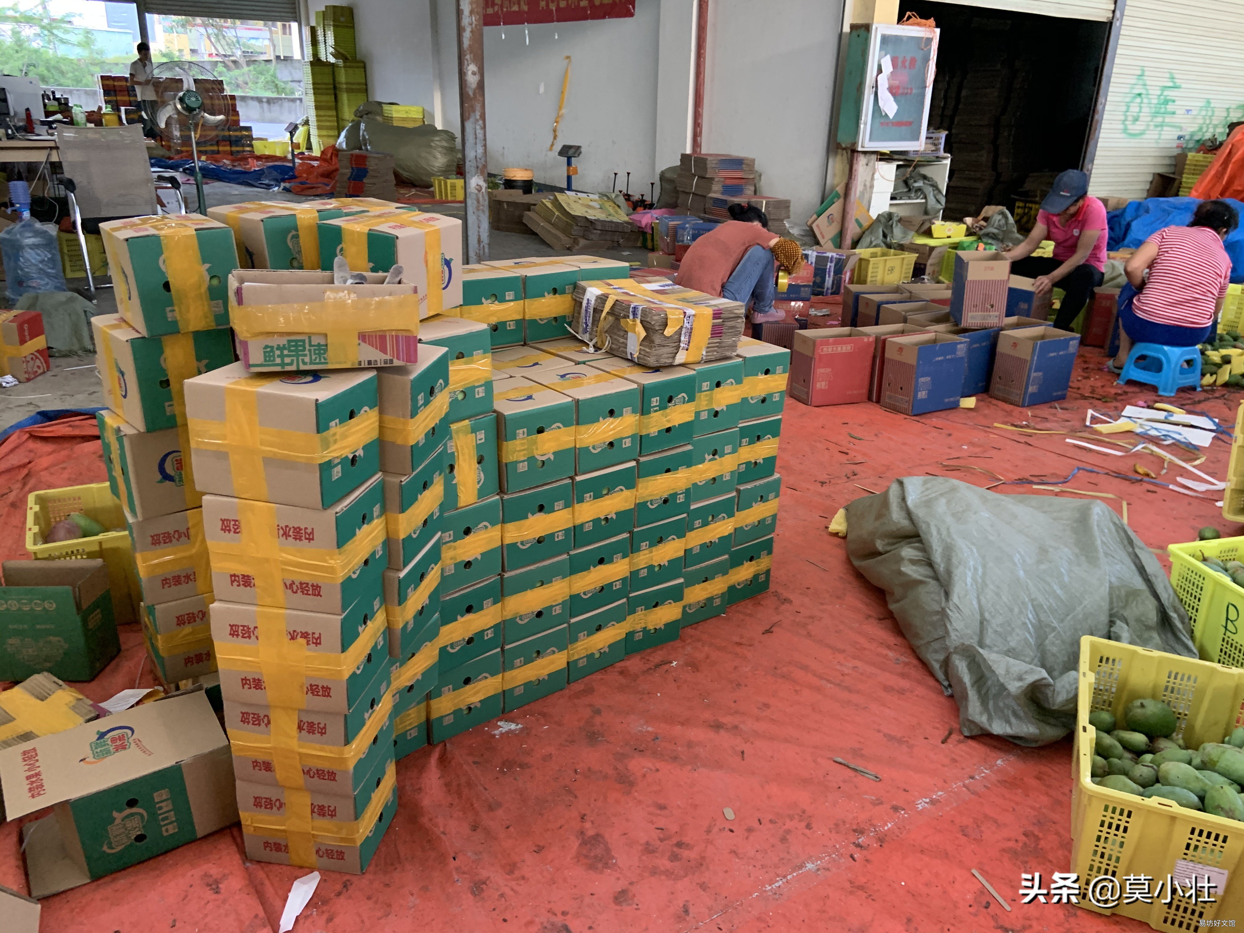 5个方面做好农村电商 农村电商怎么做哪方面着手