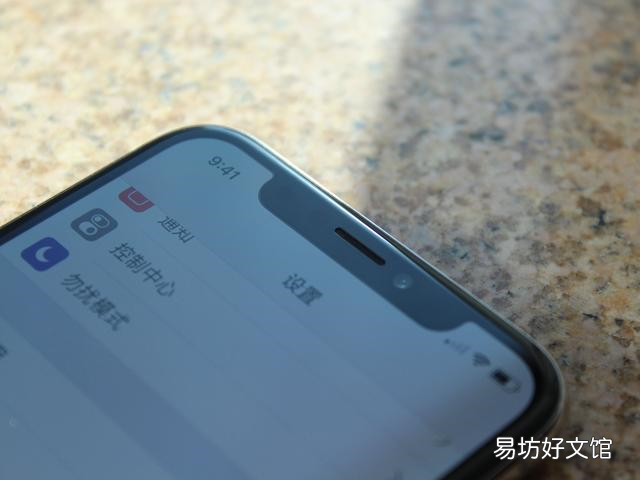 苹果手机的真伪辨别技巧 怎样查询苹果手机是不是正品