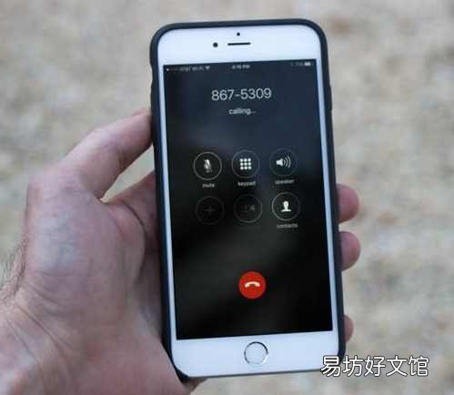 实测最有效的解决方法 苹果手机打不进来电话怎么回事