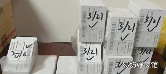网友爆料：圈内一微信卖号团队全员被抓