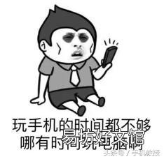 手机设置路由器wifi密码的步骤 手机wifi加密方式怎么设置