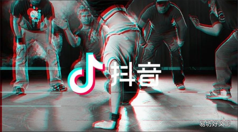观文一览西瓜直播抽成机制 西瓜直播平台主播和平台怎么分成