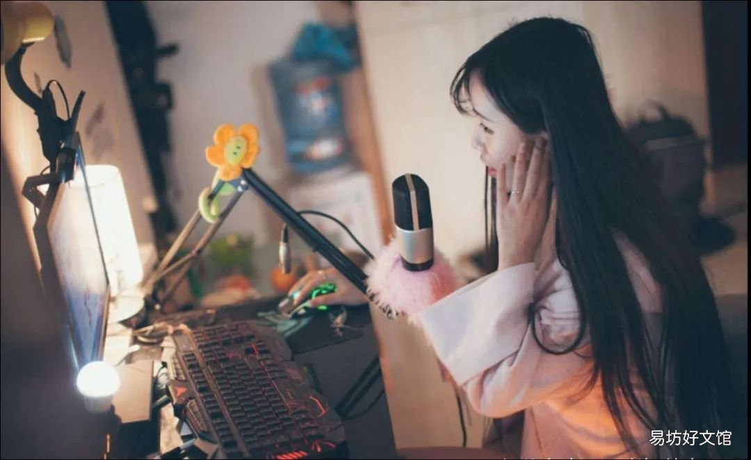 观文一览西瓜直播抽成机制 西瓜直播平台主播和平台怎么分成