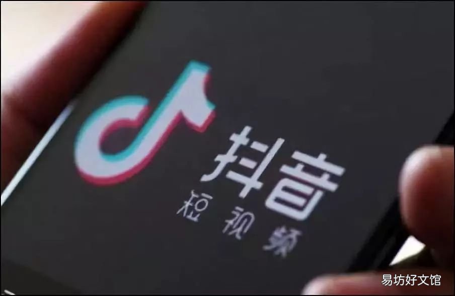 观文一览西瓜直播抽成机制 西瓜直播平台主播和平台怎么分成