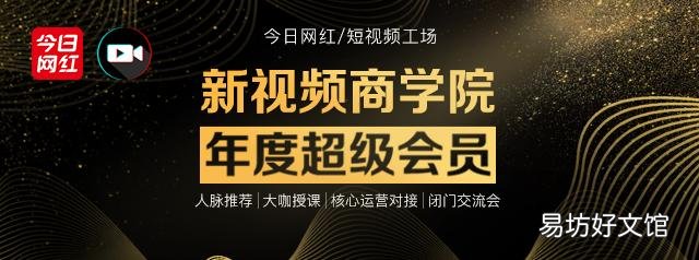 观文一览西瓜直播抽成机制 西瓜直播平台主播和平台怎么分成