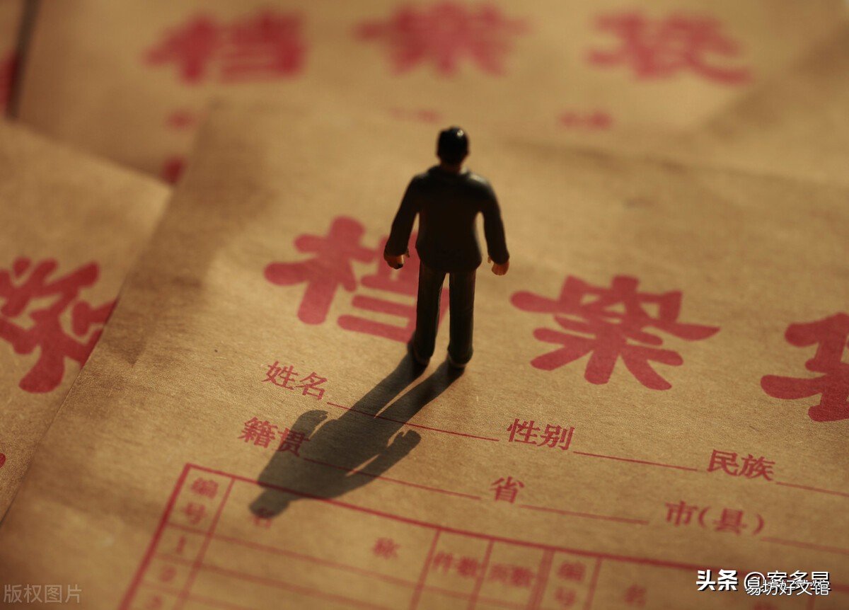 详解功能需求分析报告 功能需求分析是什么