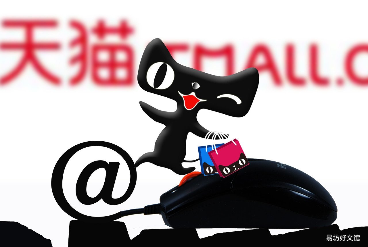4点写好电商产品运营策划书 产品运营计划书如何写