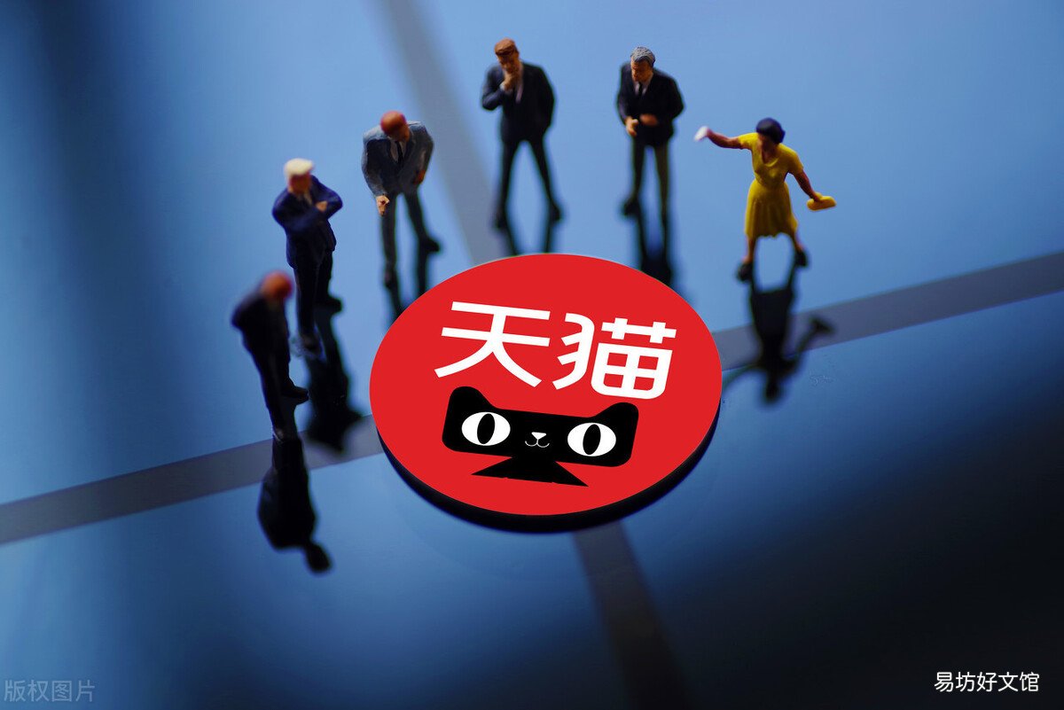 4点写好电商产品运营策划书 产品运营计划书如何写