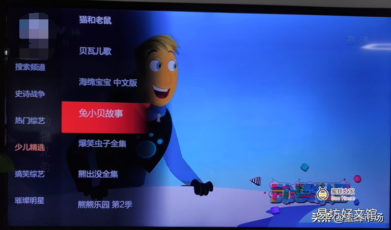 追剧必备的3款动漫软件 免费看动漫的软件有哪些