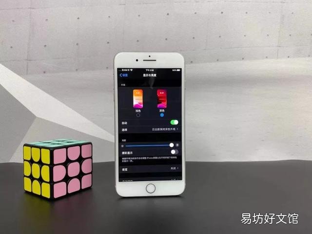 iPhone8Plus处理器介绍 苹果8p是什么处理器几核的