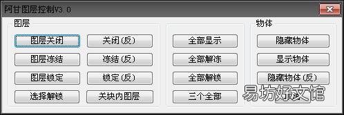 应用最广泛的5款CAD画图软件 电脑cad画图软件哪个好用免费