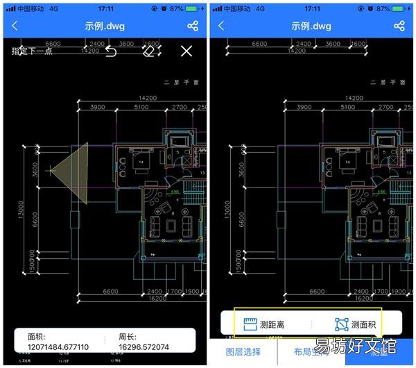 应用最广泛的5款CAD画图软件 电脑cad画图软件哪个好用免费
