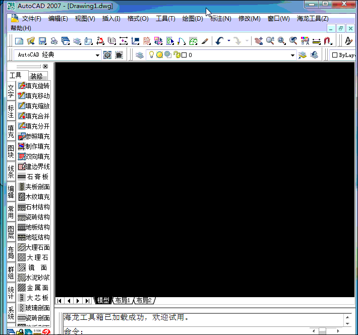 应用最广泛的5款CAD画图软件 电脑cad画图软件哪个好用免费