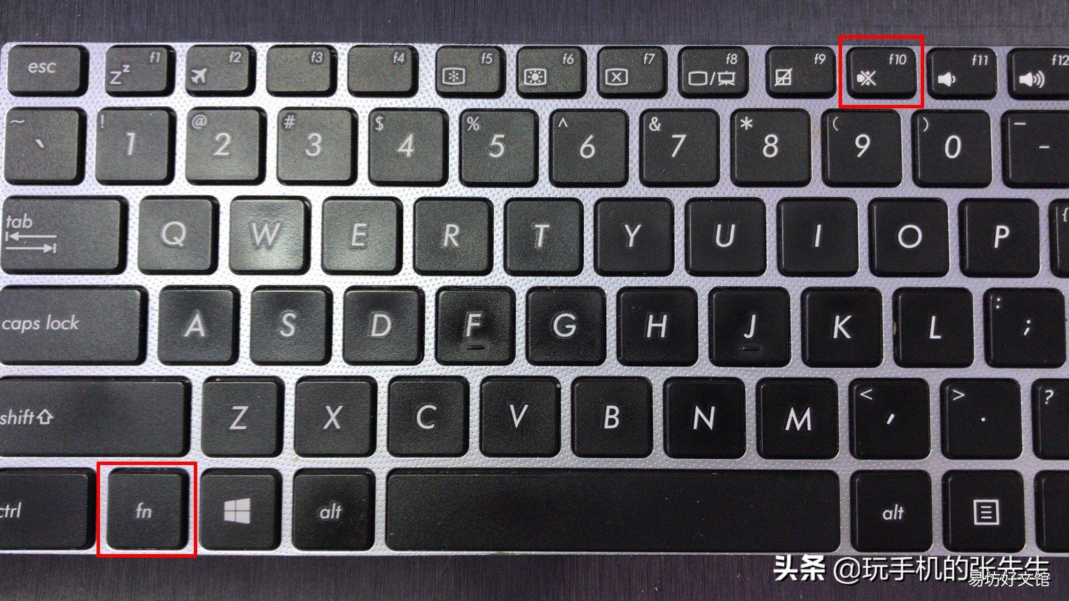 电脑恢复声音的方法 笔记本静音了怎样取消