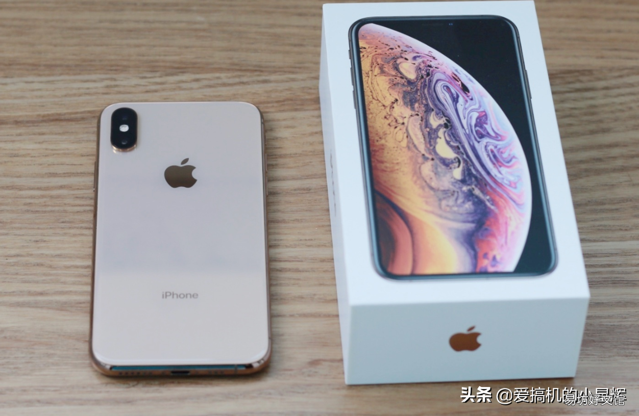 iphonexs参数配置和报价 2021年iphonexs价格多少