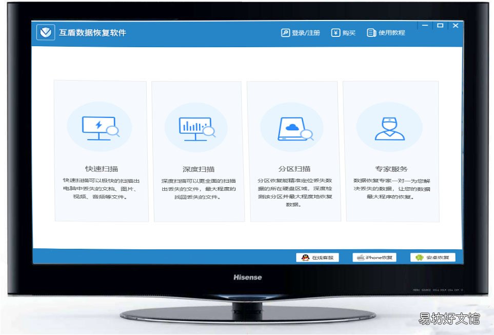u盘被损坏的有效维修方法 电脑打不开u盘里的文件怎么办