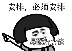 u盘被损坏的有效维修方法 电脑打不开u盘里的文件怎么办