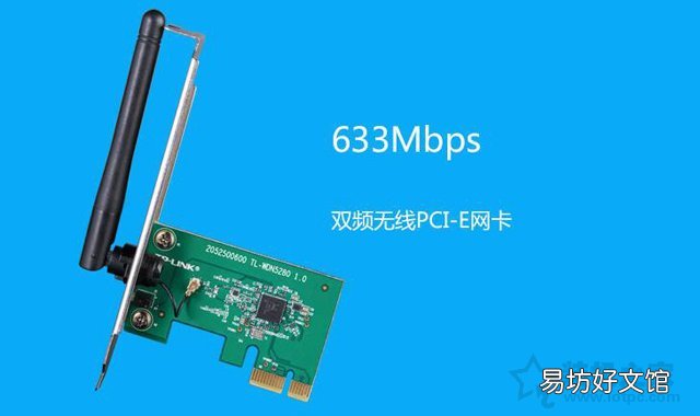 小白必看路由器连接设置 台式电脑连接路由器怎么设置上网