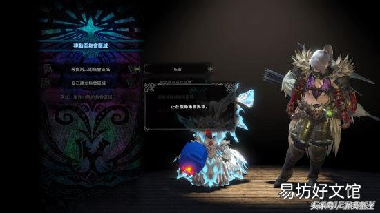 国内访问国外的加速器的方法 uu加速器怎么加速网页