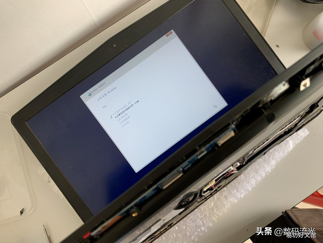 显示蓝屏的解决方法 电脑蓝屏是怎么回事