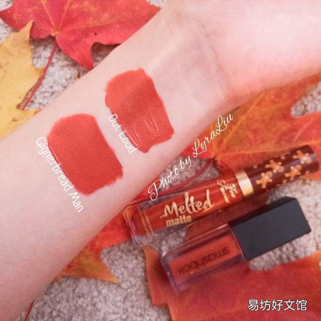 小红书的独特优势分析 小红书购物车在哪里看