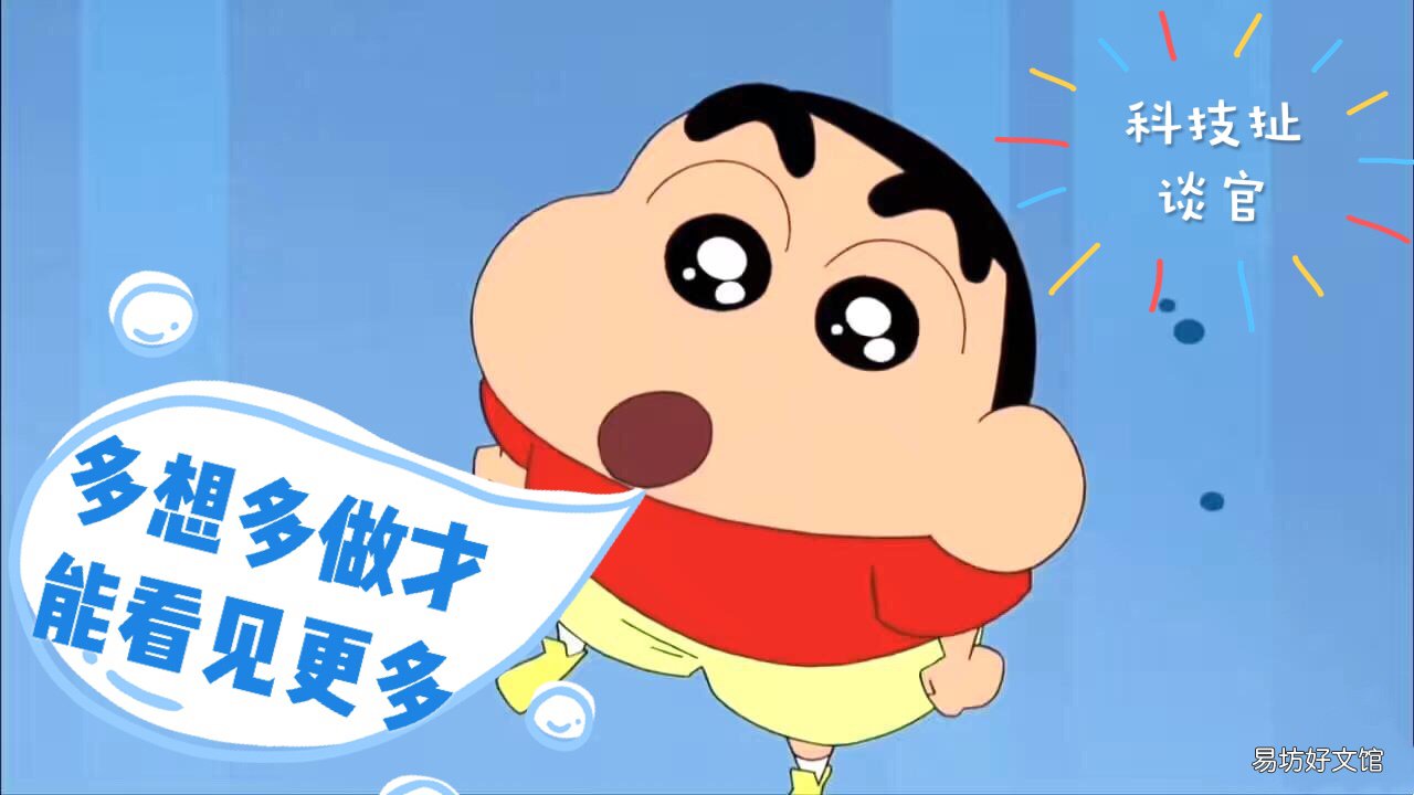 小红书的独特优势分析 小红书购物车在哪里看