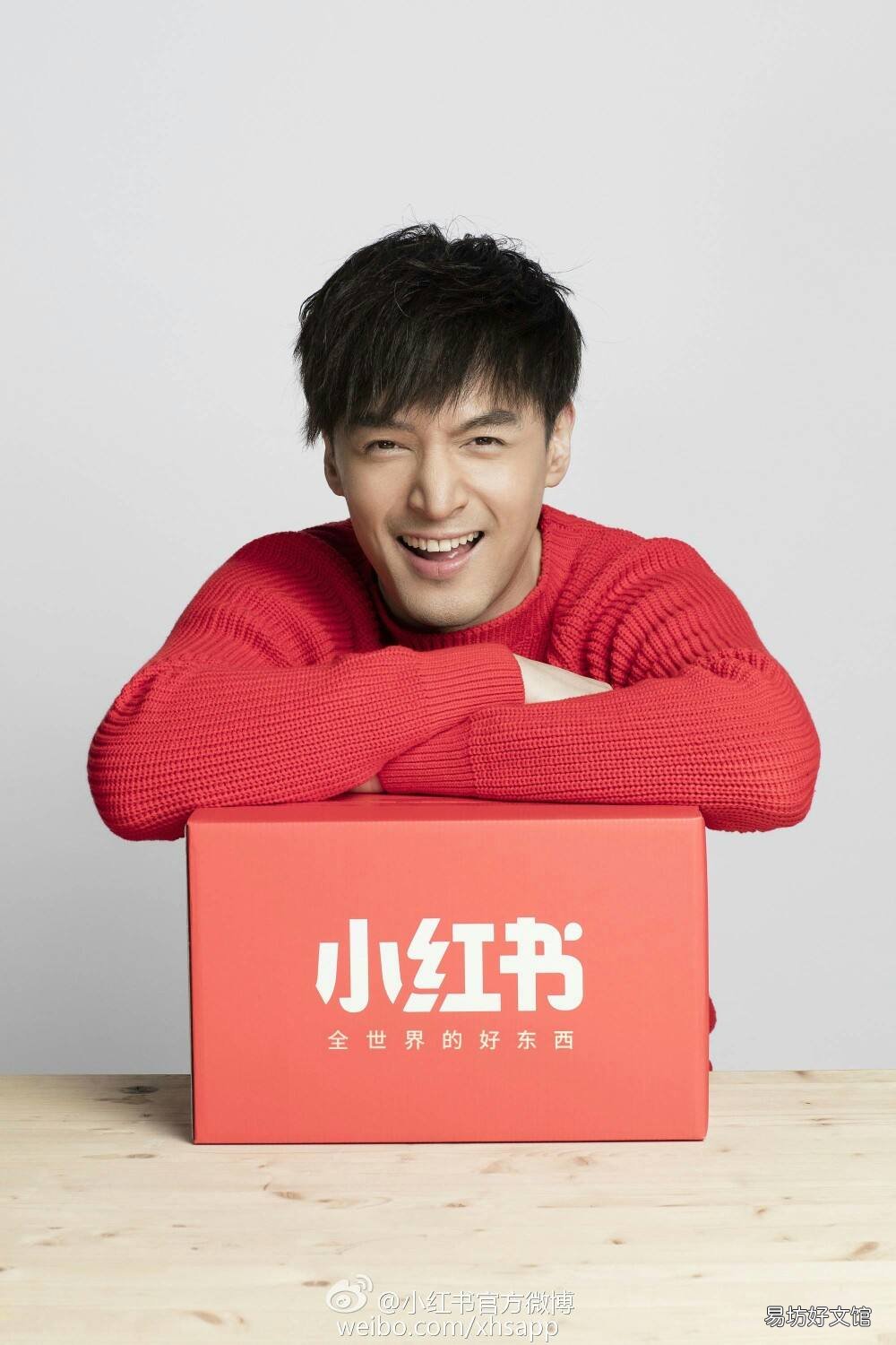 小红书的独特优势分析 小红书购物车在哪里看
