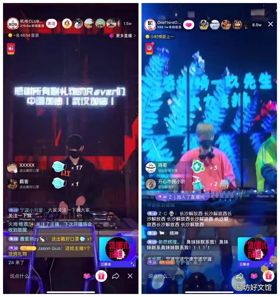 手机投屏电视的方法 oppor17怎么投屏到电视上面