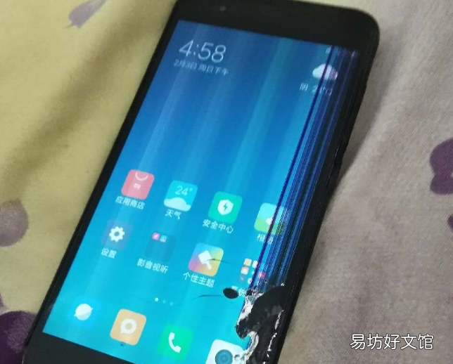 附手机屏碎维修小技巧 手机屏碎了还能贴钢化膜吗