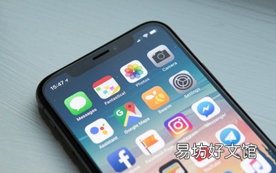 外放无音的3个原因和对应措施 苹果手机没有外放声音怎么回事