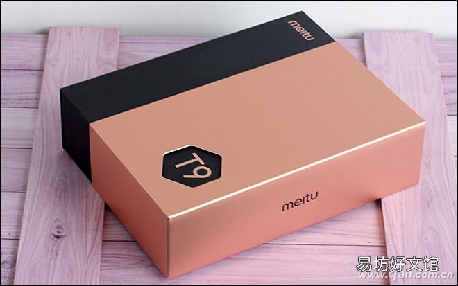 美图t9手机所有参数和报价 美图t9手机多少钱怎么样