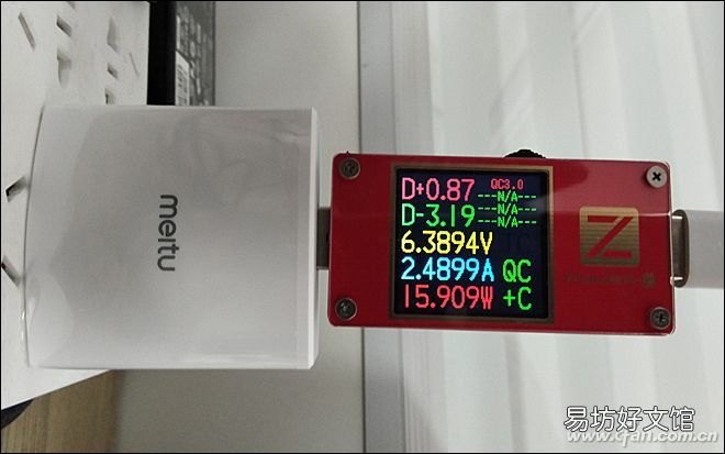 美图t9手机所有参数和报价 美图t9手机多少钱怎么样