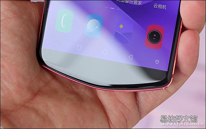 美图t9手机所有参数和报价 美图t9手机多少钱怎么样