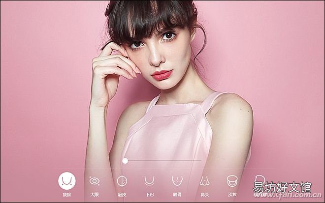 美图t9手机所有参数和报价 美图t9手机多少钱怎么样